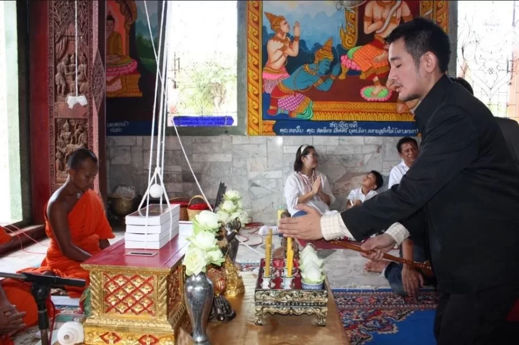 คีย์1นนทบุรี