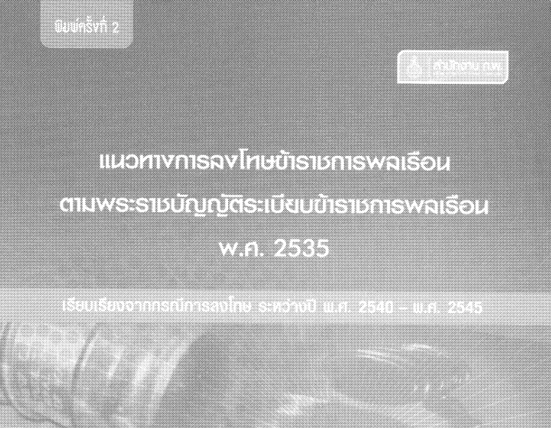 Screenshot 2026 02 10 083757