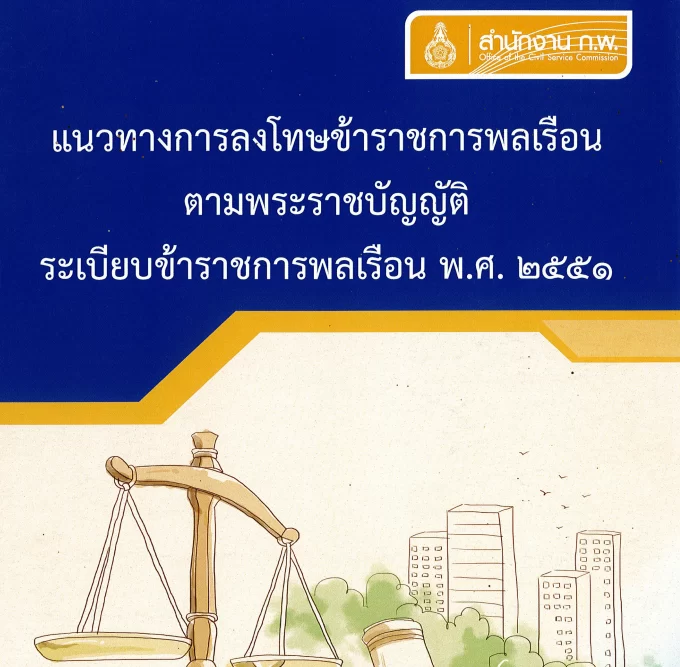 Screenshot 2026 02 10 084335