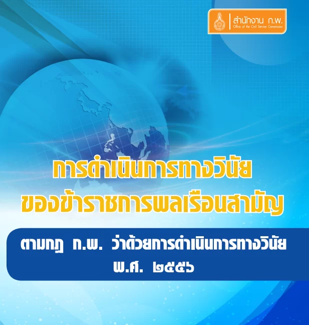 Screenshot 2026 02 10 084450